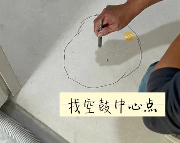 丹阳瓷砖空鼓维修公司分享砂料配比不正确在瓷砖铺贴过程中可能导致以下问题